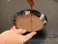 Фото приготовления рецепта: Шоколадный пирог "Дабл" - шаг №12