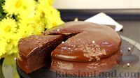 Фото приготовления рецепта: Шоколадный пирог "Дабл" - шаг №17