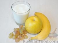 Фото приготовления рецепта: Яблочно-банановый смузи с виноградом - шаг №1