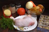 Фото приготовления рецепта: Куриный суп с пшеном и перепелиными яйцами - шаг №1