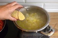 Фото приготовления рецепта: Куриный суп с пшеном и перепелиными яйцами - шаг №9
