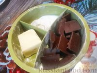 Фото приготовления рецепта: Тыквенный пирог с мандаринами и шоколадной глазурью - шаг №13