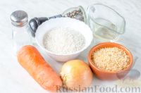 Фото приготовления рецепта: Рисовые котлеты с луком и морковью - шаг №1