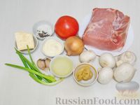 Фото приготовления рецепта: Мясо, запечённое с помидорами, грибами и сыром - шаг №1