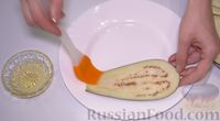 Фото приготовления рецепта: Пряный томатный суп-пюре на курином бульоне - шаг №2