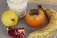 Фото приготовления рецепта: Смузи из хурмы с грушей и бананом - шаг №1