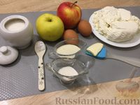 Фото приготовления рецепта: Фокачча с картошкой и красным луком - шаг №19