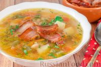 Фото к рецепту: Фасолевый суп с копченой грудинкой