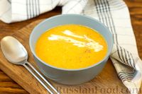Фото к рецепту: Крем-суп из тыквы, картофеля и моркови