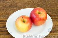 Фото приготовления рецепта: Яблочные чипсы в духовке - шаг №1