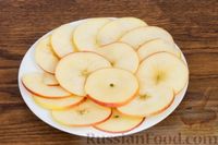 Фото приготовления рецепта: Яблочные чипсы в духовке - шаг №2