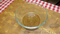 Фото приготовления рецепта: Шашлык из индейки в горчично-медовом маринаде - шаг №2