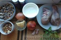 Фото приготовления рецепта: Язык говяжий по-кавказски - шаг №1