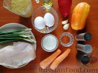 Фото приготовления рецепта: Булгур с курицей, овощами и яйцами, в соевом соусе - шаг №1