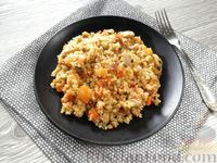 Фото приготовления рецепта: Булгур с курицей, овощами и яйцами, в соевом соусе - шаг №16