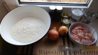 Фото приготовления рецепта: Самбуса (по-таджикски) - шаг №1