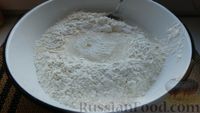 Фото приготовления рецепта: Самбуса (по-таджикски) - шаг №2