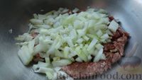 Фото приготовления рецепта: Самбуса (по-таджикски) - шаг №7