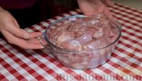 Фото приготовления рецепта: Шашлык из индейки в горчично-медовом маринаде - шаг №4