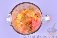 Фото приготовления рецепта: Тыквенный смузи с грейпфрутом и пряностями - шаг №4