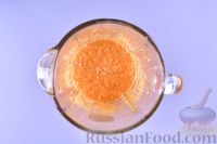 Фото приготовления рецепта: Тыквенный смузи с грейпфрутом и пряностями - шаг №5