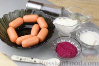 Фото приготовления рецепта: Сосиски со сметанным соусом - шаг №1