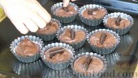 Фото приготовления рецепта: Шоколадные кексы - шаг №7