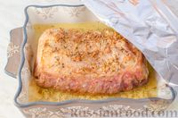 Фото приготовления рецепта: Запечённая свиная корейка с томатным соусом - шаг №15