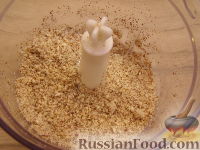 Фото приготовления рецепта: Миндальное печенье по ГОСТу - шаг №2
