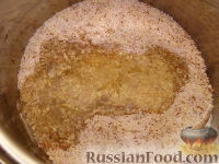 Фото приготовления рецепта: Миндальное печенье по ГОСТу - шаг №4