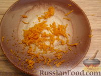 Фото приготовления рецепта: Рисовый салат с апельсинами и кедровыми орехами - шаг №3