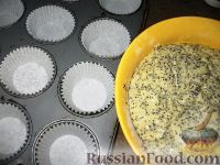 Фото приготовления рецепта: Соус из крыжовника с чесноком, мятой и петрушкой (на зиму) - шаг №3