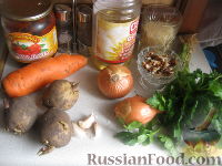 Фото приготовления рецепта: Постный суп харчо - шаг №1