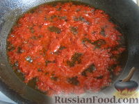 Фото приготовления рецепта: Постный суп харчо - шаг №7
