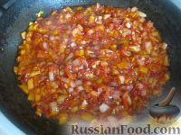 Фото приготовления рецепта: Постный суп харчо - шаг №9