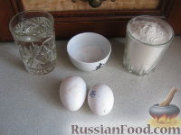 Фото приготовления рецепта: Тесто для пельменей - шаг №1
