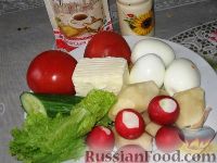 Фото приготовления рецепта: Салат "Нарядный" с топинамбуром - шаг №1
