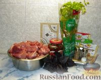 Фото приготовления рецепта: Шашлык из свинины, маринованный в томате - шаг №1