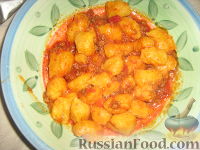 Фото приготовления рецепта: Ньокки из тыквы и картофеля - шаг №16