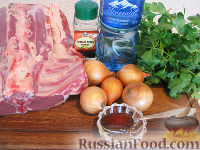 Фото приготовления рецепта: Шашлык из баранины - шаг №2