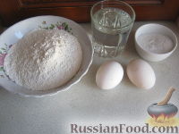 Фото приготовления рецепта: Тесто для пельменей с яйцом - шаг №1