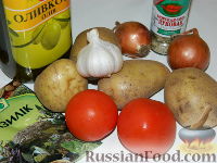 Фото приготовления рецепта: Картофельная запеканка  с помидорами "Серпантин" - шаг №1