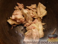 Фото приготовления рецепта: Суп-харчо с курицей - шаг №4