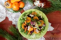 Фото приготовления рецепта: Праздничный салат со свеклой, тыквой и хурмой - шаг №8