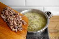 Фото приготовления рецепта: Борщ черниговский с кабачком и яблоком - шаг №11