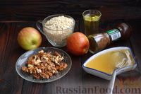 Фото приготовления рецепта: Гранола с яблоками, на сковороде - шаг №1