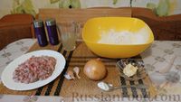 Фото приготовления рецепта: Фыдчин (пирог с мясом) - шаг №1