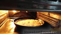 Фото приготовления рецепта: Фыдчин (пирог с мясом) - шаг №14