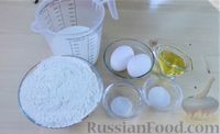 Фото приготовления рецепта: Блинный торт с курицей, грибами и сыром - шаг №1