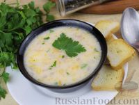 Фото приготовления рецепта: Сырный суп с индейкой, тыквой и редькой - шаг №16